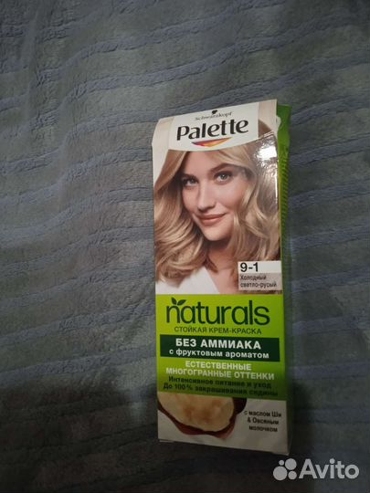Краска для волос без аммиака
