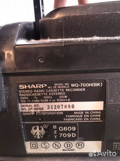 Магнитофон sharp