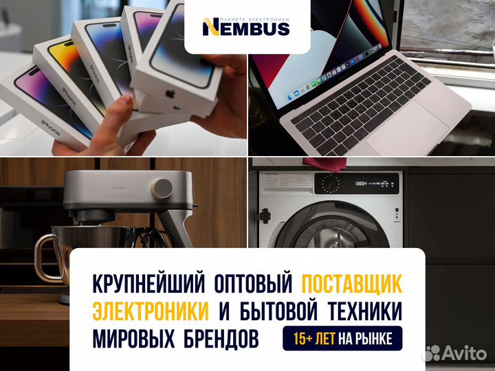 Ноутбуки Maibenben M5571SF0hsre0