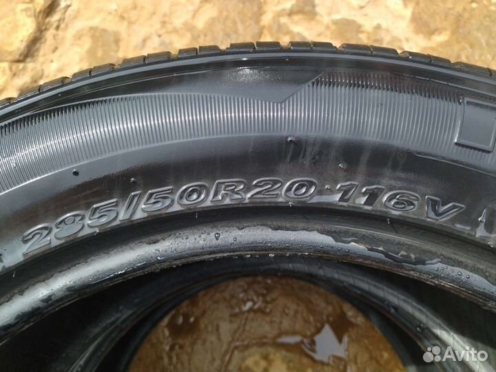 Nexen Roadian HP 285/50 R20