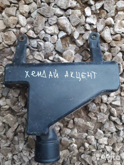 Корпус воздушного фильтра Hyundai Accent