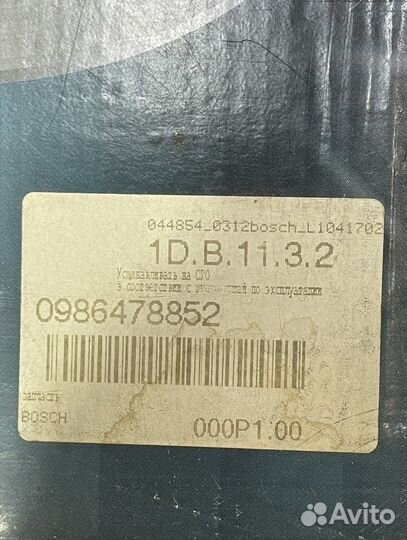 Диски тормозные vag