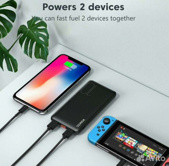 Внешний аккумулятор power bank