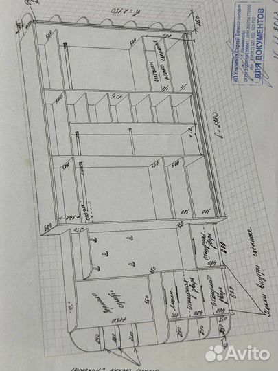 Прихожая, встроенный шкаф