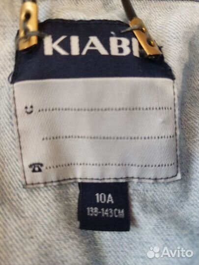 Куртка kiabi джинсовая