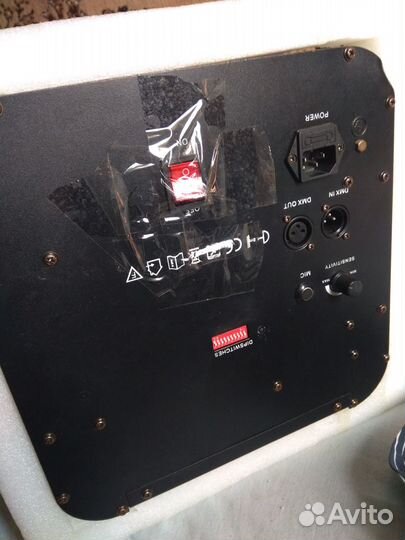 Световой прибор для дискотек