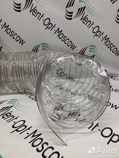Гибкий воздуховод гофра Ф160 PVC 500 прозрачная 5м