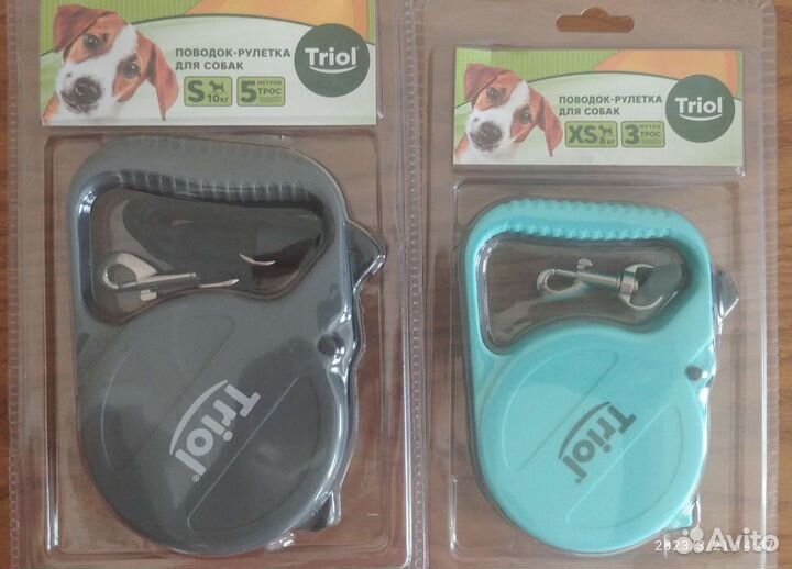 Поводок рулетка для собак мелких пород
