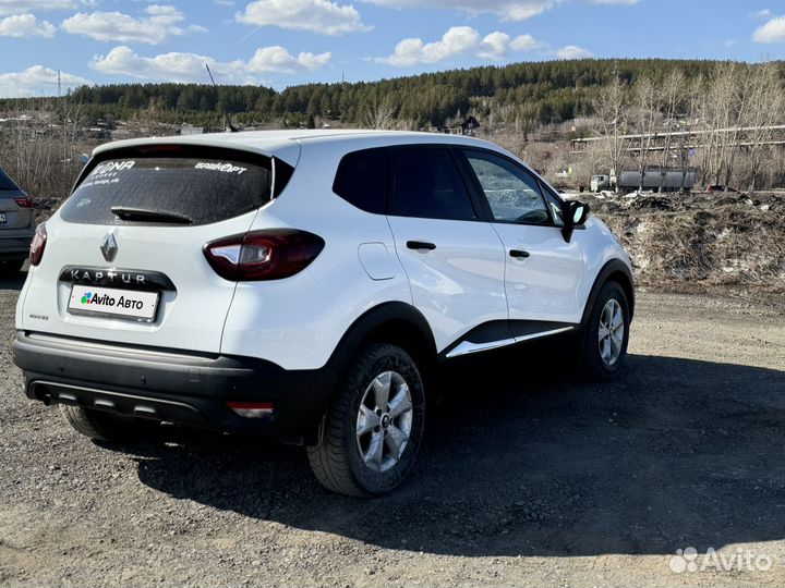 Renault Kaptur 1.6 CVT, 2018, 93 000 км