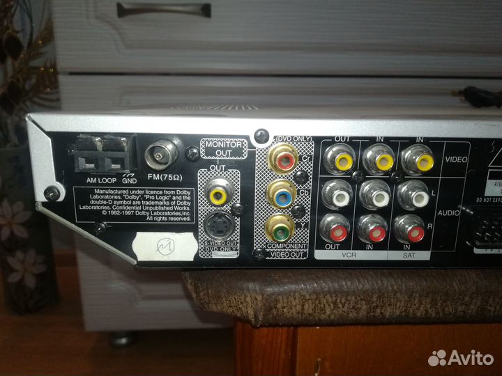 Домашний кинотеатр thomson DPL 950