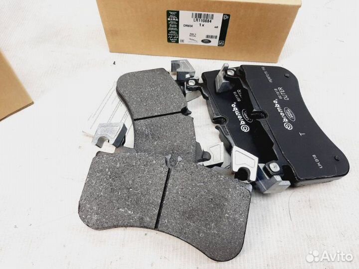 Колодки тормозные Land Rover Discovery L462