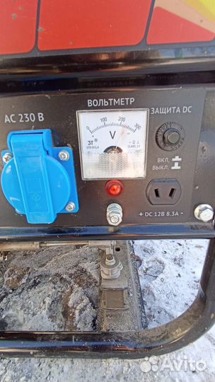 Бензиновый генератор