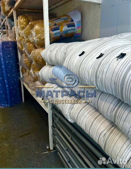 Матрас ватный хлопковый беспружинный