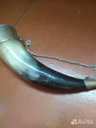 Рог изобилия