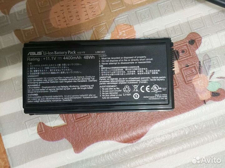 Ноутбук в разбор asus x50z