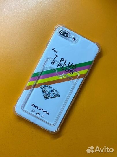 Чехол на iPhone 7/8 plus с карманом для карты