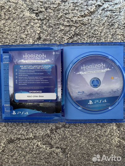 Диск horizon zero dawn complete edition