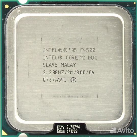 Intel Core 2 Duo E4500 2.2 GHz 2core 2Mb LGA775