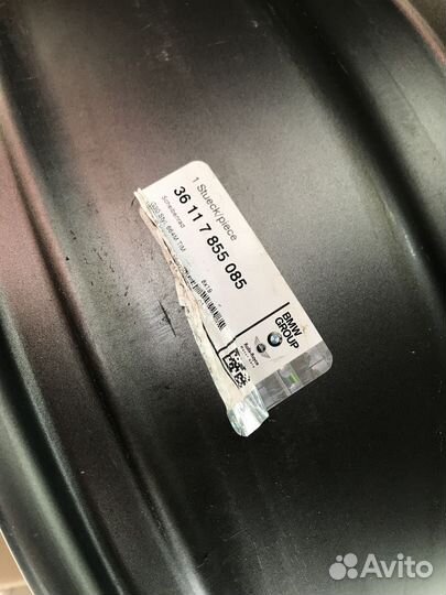 Диск BMW 5 Series, передний G30 новый