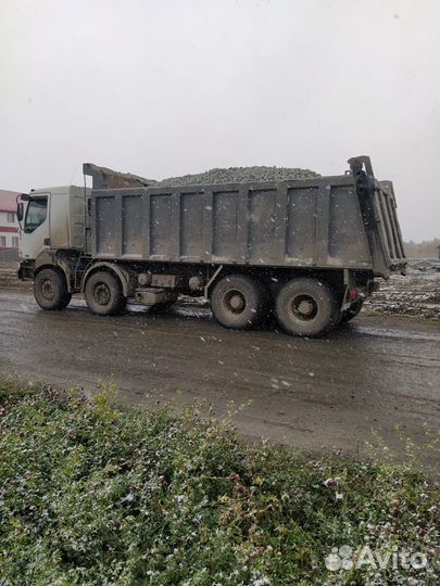 Услуги самосвала