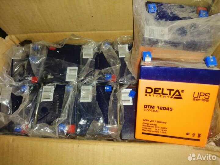 Аккумуляторы