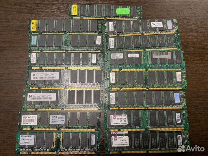 Оперативная память Dimm/DDR1-2/Sodimm