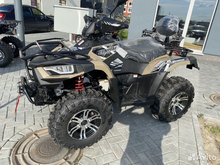 Linhai-Yamaha D-420 PRO MAX EFI 4х4