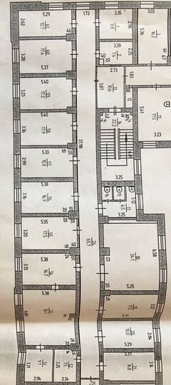 Офис, 13.7 м²