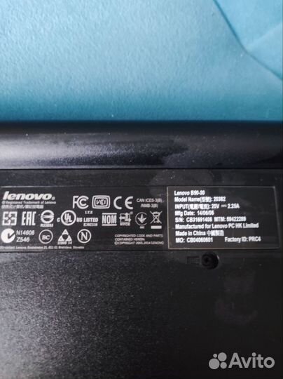 Lenovo b50 30