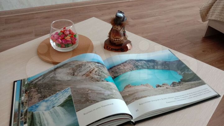 1-к. квартира, 29 м², 3/4 эт.