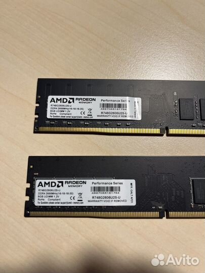 Оперативная память ddr4 16gb 2666MHz