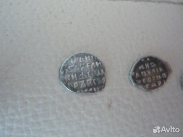 Монеты оптом Царская медь 25 штук
