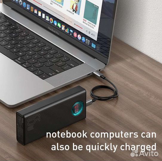 Powerbank Baseus 30000мАч, 65Вт, Гарантия