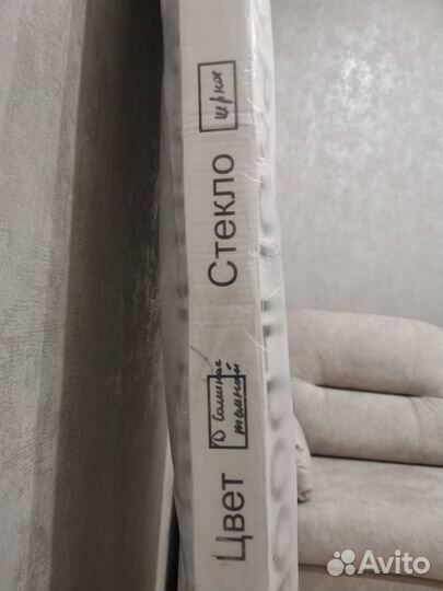 Дверь межкомнатная