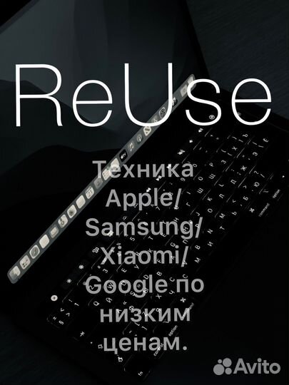 Оригинальный Clear Case 13 pro