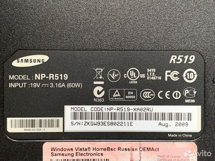 Ноутбук Samsung NP-R519