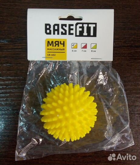 Массажный мячик шарик для массажа Магазин
