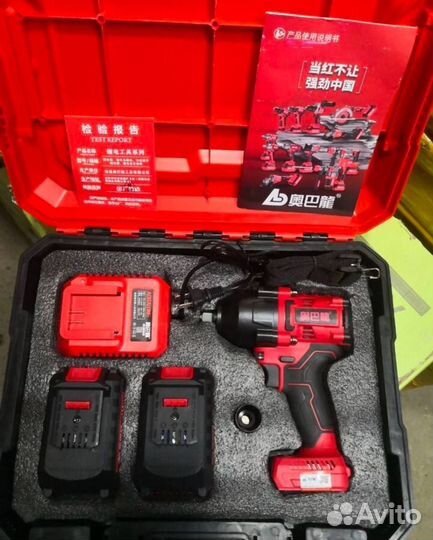 Гайковерт Aobalong 1500Nm оригинал (Арт.57189)