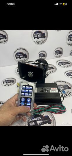 СГУ Америка