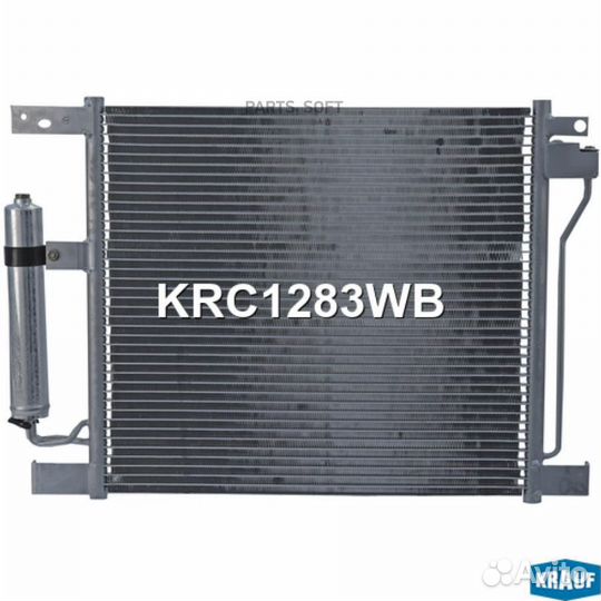 Krauf KRC1283WB Радиатор кондиционера