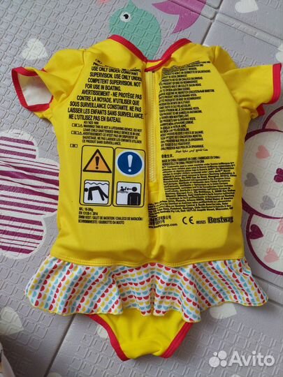 Плавательный костюм- поплавок fisher price