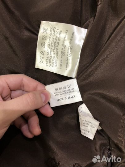 Шуба норковая