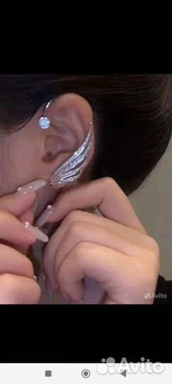 Серьги Каффы