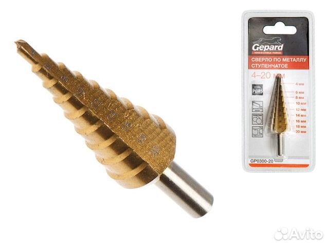 Сверло по металлу ступенчатое 4-20 мм gepard