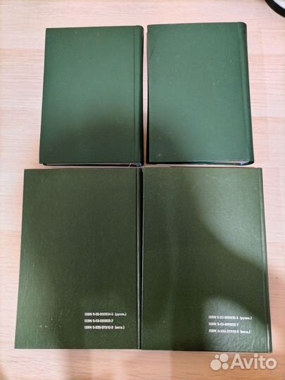 Книги по химии: Реутов, Фримантл