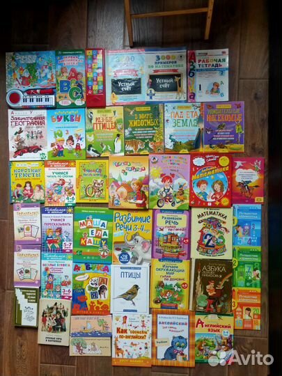 140 + лучших детских книжек. Часть 2