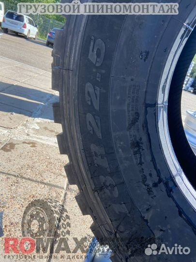 Автошина 13R22.5 Kun Lun KT915 158/156D 22PR