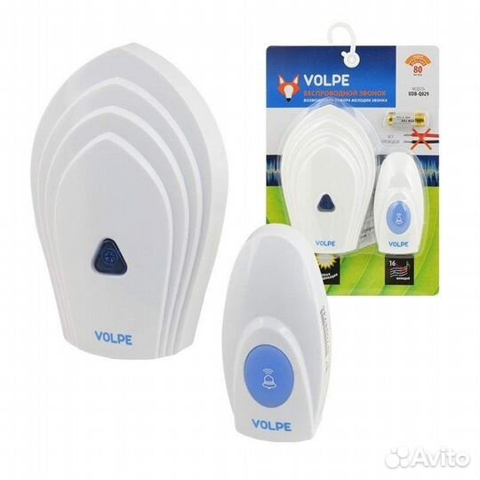 Беспроводной звонок