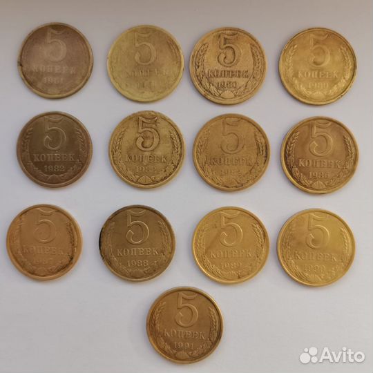 Монеты 5 копеек СССР
