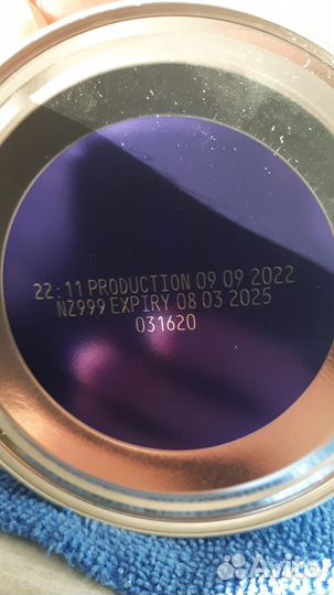 Детская молочная смесь Нэнни классика